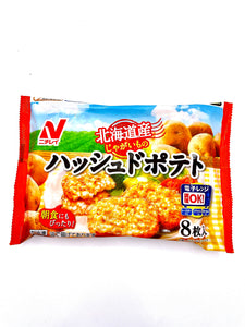 JP NICHIREI Hokkaido Hashbrown