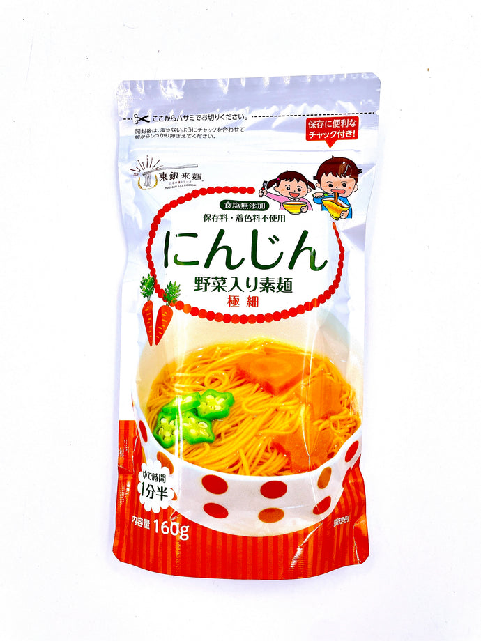 JP SHOWA Salt Free Somen ( Carrot )