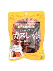 JP UHA Cannelette Gummy ( Original )