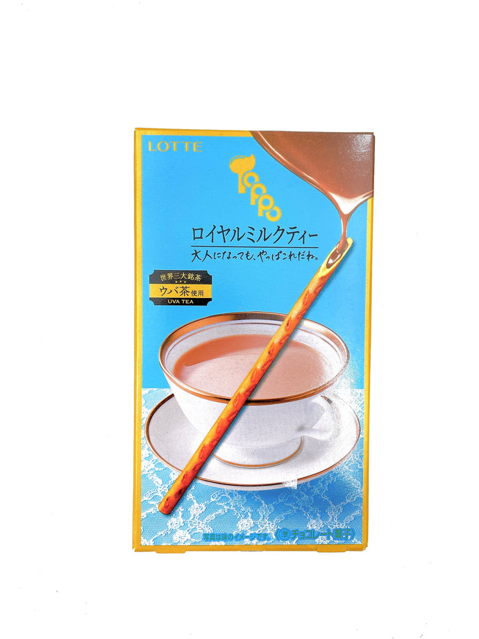 JP LOTTE Uva Royal Milk Tea Toppo