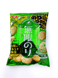 JP KAMEDA Mugen Seaweed Rice Cracker