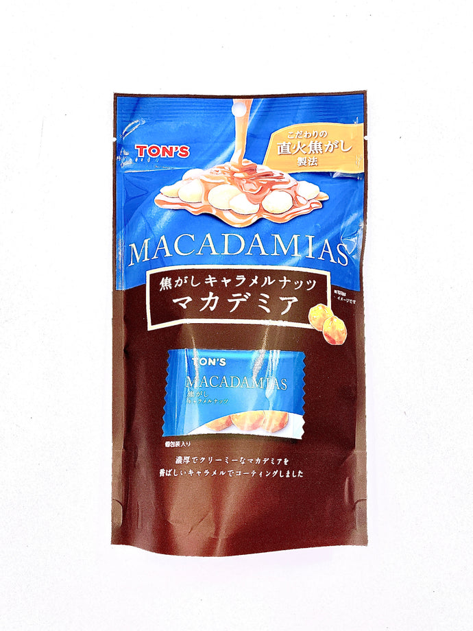 JP TON'S Macadamias Caramel Nuts