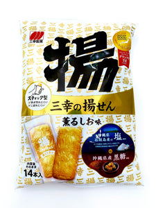 JP SANKO Age Senbei Rice Cracker ( Original Salt )