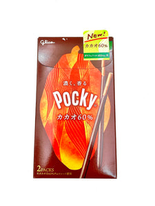 JP GLICO Pocky ( Cocoa 60%  )