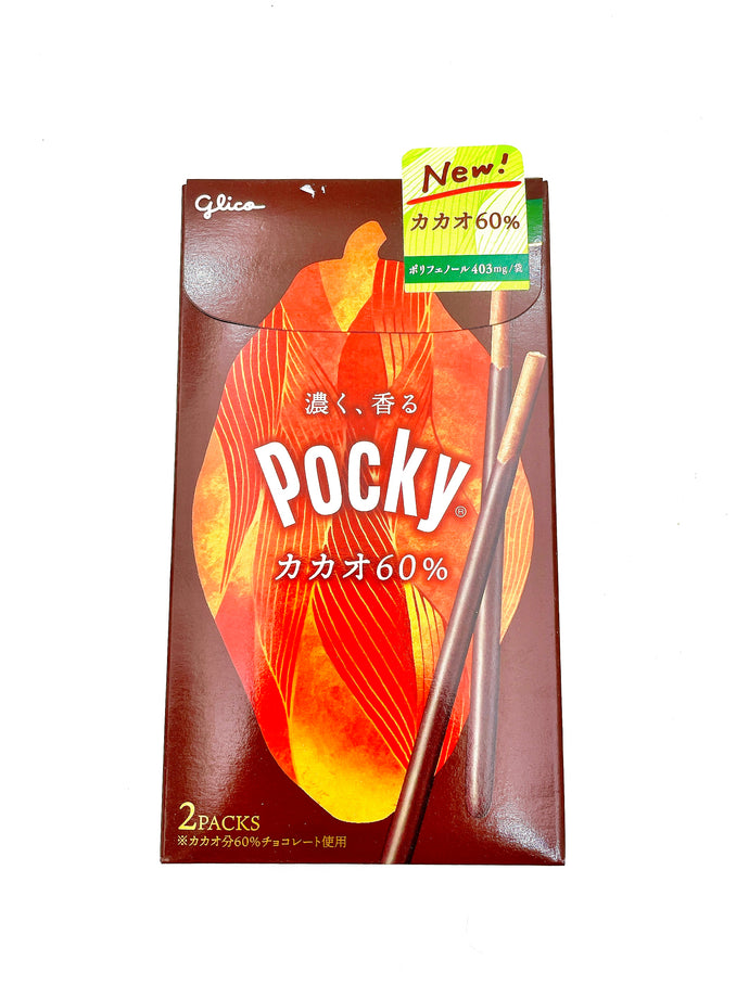 JP GLICO Pocky ( Cocoa 60%  )