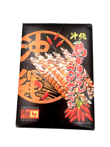 JP OKINAWA Island Chili Shimatogarashi Prawn Senbei