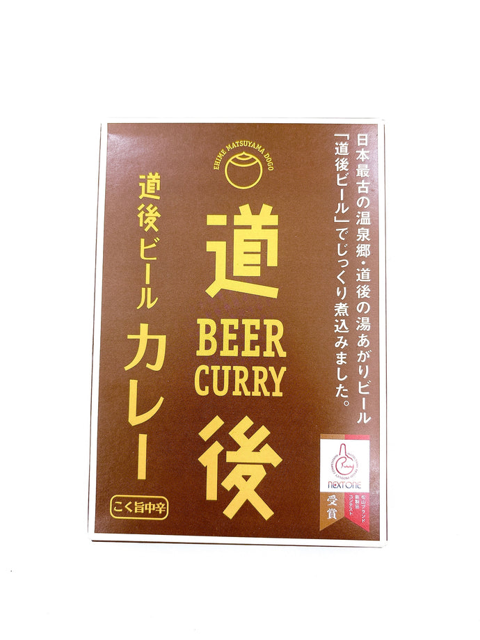 JP EHIME Beer Curry