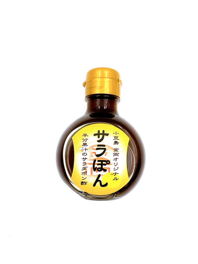 JP SHODOSHIMA Orange Ponzu Salad Dressing