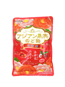 JP SENJAKU Taiwan Fruits Throat Candy ( Hawthorn & Roselle )