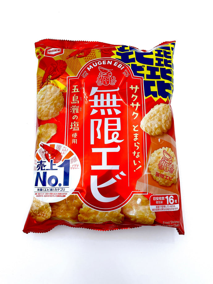 JP KAMEDA Mugen Shrimp Rice Cracker