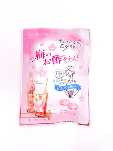 JP OGONTOH Plum & Apple Vinegar Throat Candy