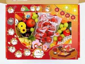 CNY SET SHINGEN / 新年のセット・信玄