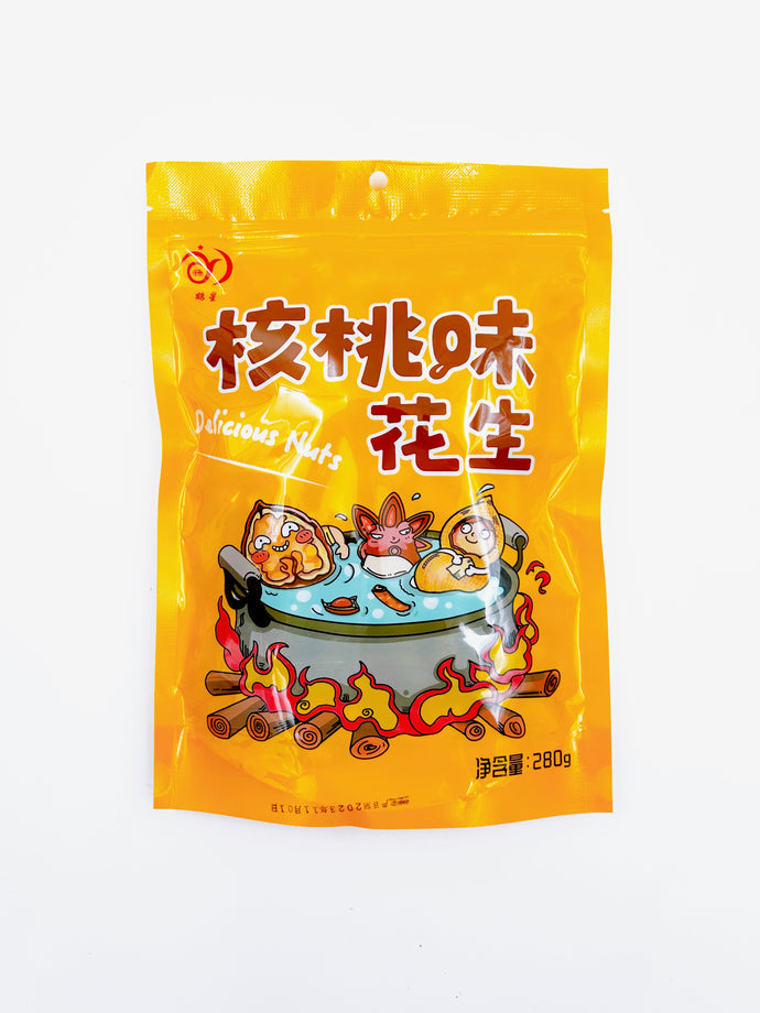 CN Happy Peanuts (Walnut Flavor)