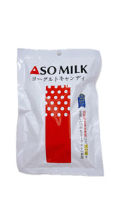 JP KUMAMOTO Aso Milk Candy