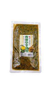 JP SHIMANTO Green Chili Yuzu Miso