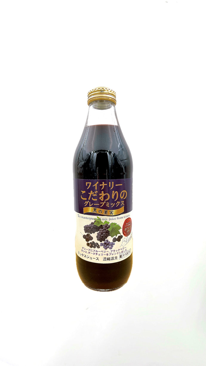 JP Premium Grapes Mixberries Juice