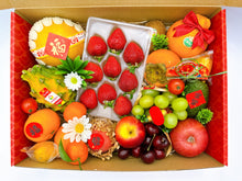 Load image into Gallery viewer, CNY SET SHINGEN (B) / 新年のセット・信玄 (B)
