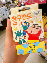 将图片加载到图库查看器，KR Crayon Shin-Chan 蠟筆小新防水膠布 ( 钢达姆机器人 )
