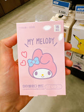 将图片加载到图库查看器，KR Sanrio - My Melody 膠布
