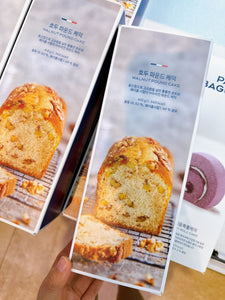 KR PARIS BAGUETTE  Walnut Pound Cake ( No 1 人氣最高銷售量 )