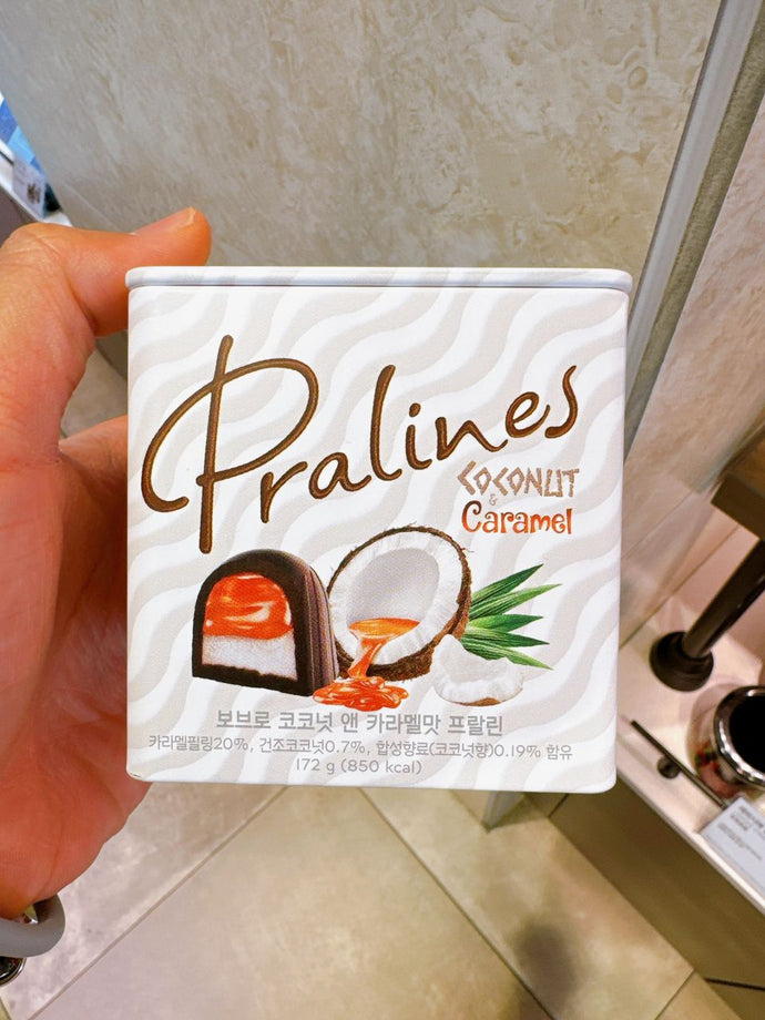 KR PARIS BAGUETTE PRALINES COCONUT CARAMEL CHOCO