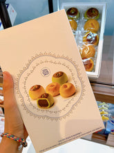 将图片加载到图库查看器，KR PARIS BAGUETTE / Assorted Manju 名家點心禮盒
