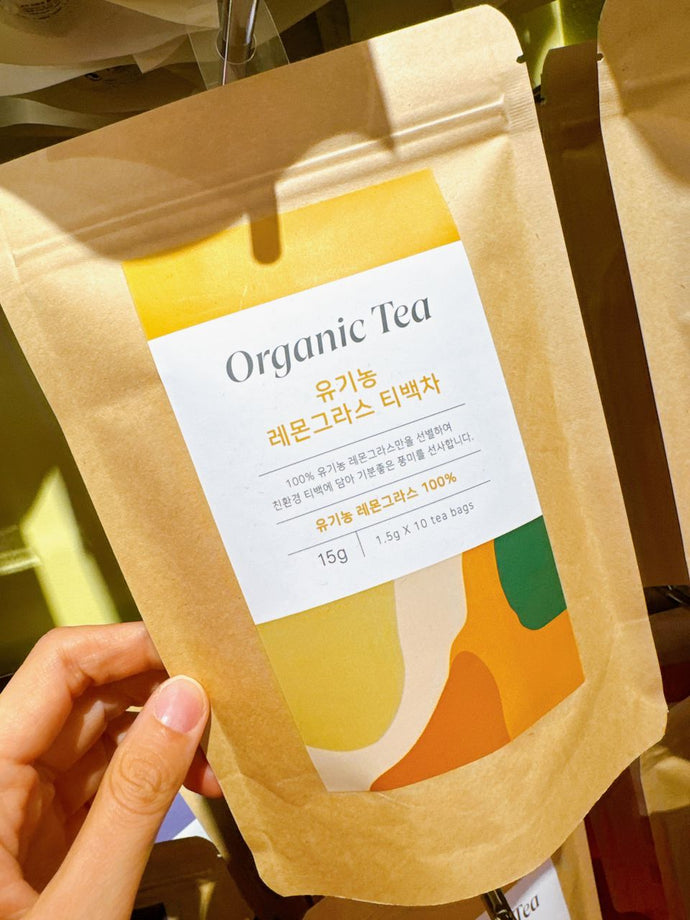 KR Organic Tea / 韓國有機茶包 / 有機檸檬草 10pcs