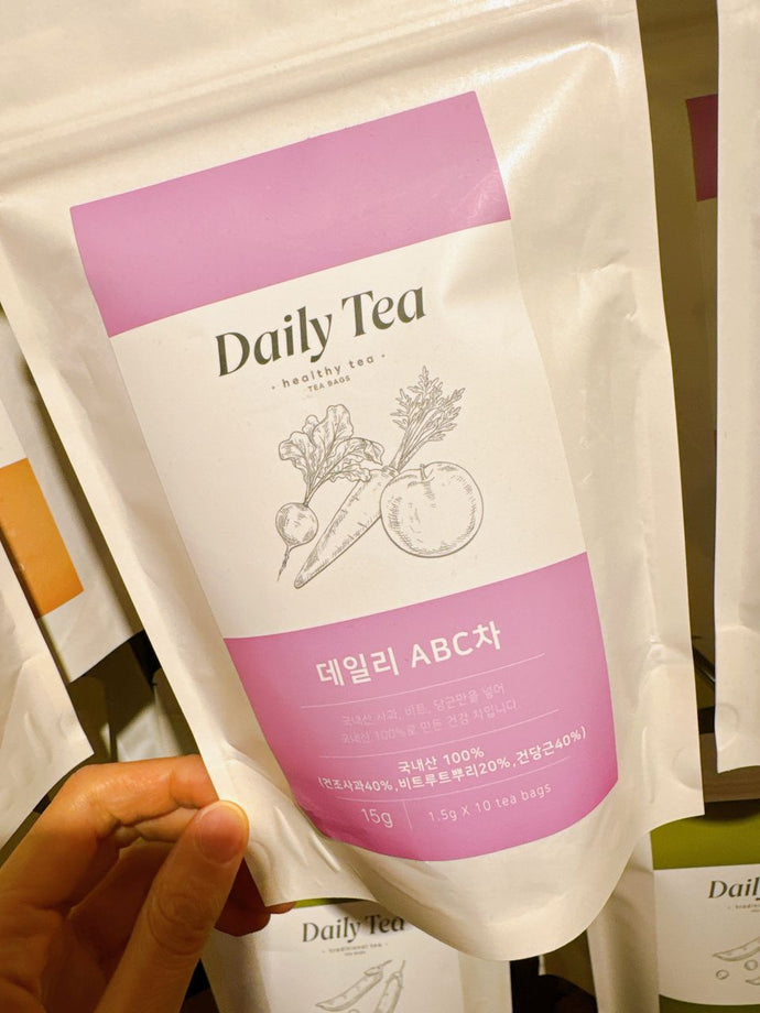 KR Organic Daily Tea / 韓國有機茶包 / 蘋果甜菜根紅蘿蔔茶 10pcs