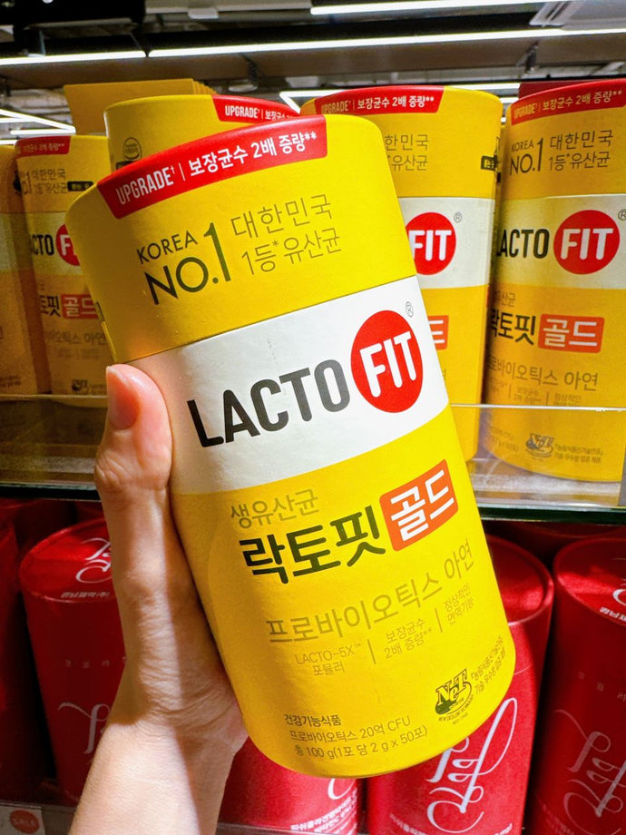 KR LACTO FIT / 益生菌系列 / 黃色家庭款 / 帮助消化系统