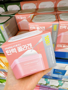 KR 韩国OliveYoung MEDIHEAL / Collagen Ampoule Pad 膠原蛋白滋養彈潤精緻 / 日夜用 / 100片