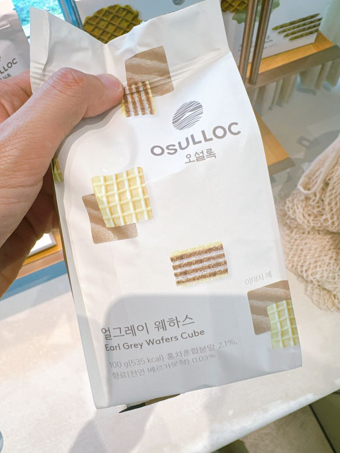 KR 韓國濟州雪綠茶園 Osulloc Tea Musuem / OSULLOC EARL GREY WAFERS CUBE / 濟州伯爵茶威化千層夾心餅