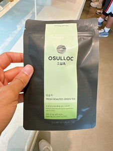 KR 韓國濟州雪綠茶園 Osulloc Tea Musuem / FRESH JEJU ROASTED GREEN TEA : Houjicha / 100%純正濟洲烘焙茶 / Tea Leaves 茶葉 / 50G