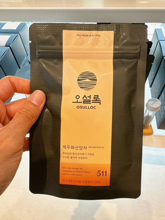 KR 韓國濟州雪綠茶園 Osulloc Tea Musuem / SEMI-FERMENTED ORGANIC JEJU VOLCANIC ROCK TEA / 漢拿山火山岩511半發酵有機茶 / Tea Leaves 茶葉 / 30G