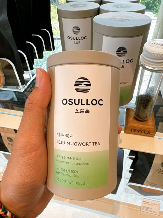 KR 韓國濟州雪綠茶園 Osulloc Tea Musuem / JEJU 100% MUGWORT HERB TEA / 100%純正濟洲艾蒿茶 / Tea Leaves 茶葉  / 30G