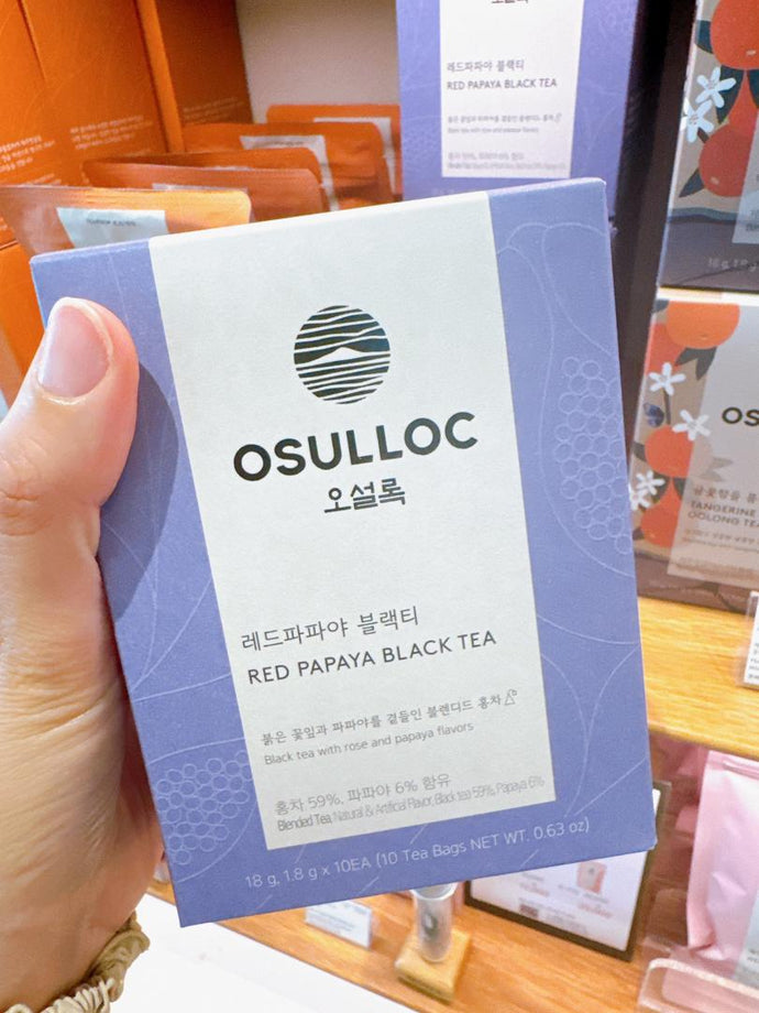 KR 韓國濟州雪綠茶園 Osulloc Tea Musuem / Red papaya Black Tea Blended Tea  （玫瑰+木瓜+水蜜桃果香茶）/ 茶包Tea Bags / 10pc