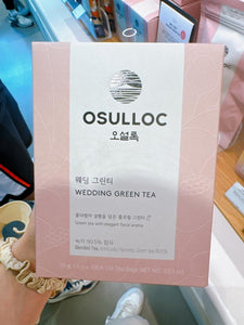 KR 韓國濟州雪綠茶園 Osulloc Tea Musuem / Wedding Green Tea（結婚綠茶） / 茶包 Tea Bags / 10pc