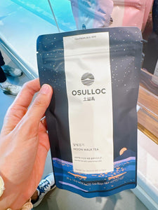 KR 韓國濟州雪綠茶園 Osulloc Tea Musuem / Moon Walk Tea 月光韓國梨發酵茶 / 茶包Tea Bags / 20pc