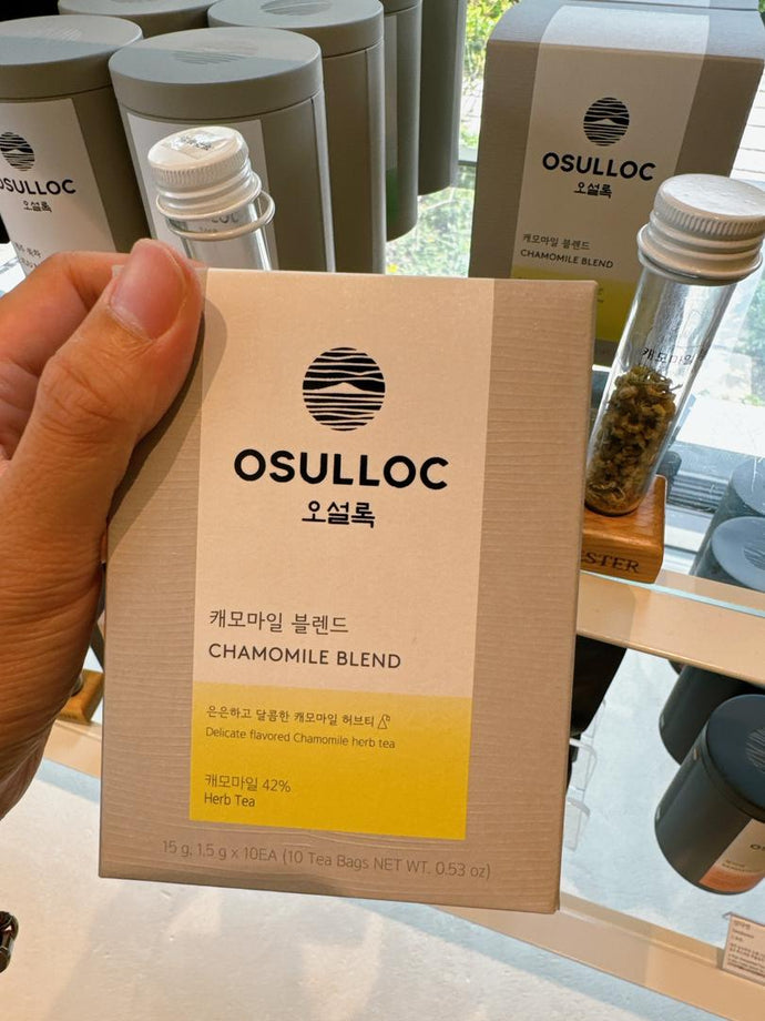 KR 韓國濟州雪綠茶園 Osulloc Tea Musuem / CHAMOMILE BLENDED HERB TEA / 洋甘菊花草本茶 / Tea Bag茶包 / 10pc