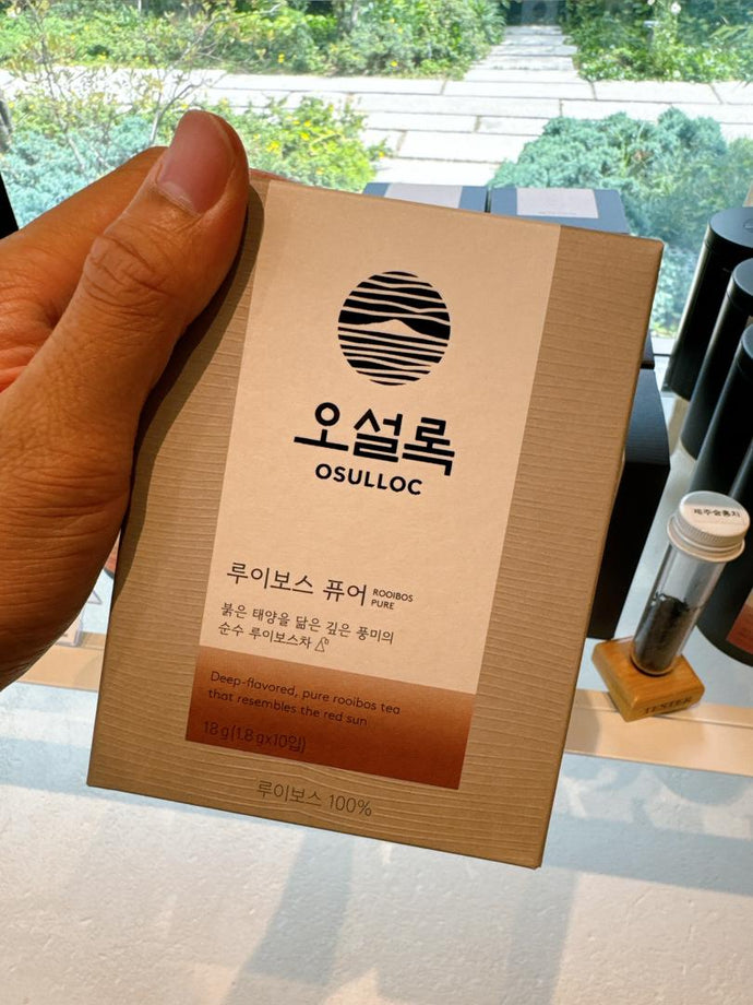 KR 韓國濟州雪綠茶園 Osulloc Tea Musuem / PURE ROOIBOS TEA / 100%純路易博士茶 / Tea Bag 茶包 / 10pc