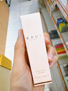 KR 韩国 OLIVE YOUNG KAHI SEOUL / Wrinkles Bounce Multibalm with Jeju Origin Oil