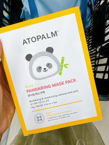 KR 韓國OLIVE YOUNG 推出的兒童專用品牌Atopalm Kids Pandaring Mask Pack / Revitalizing &amp; Moisturizing Calming Mask Pack / 保濕鎮定