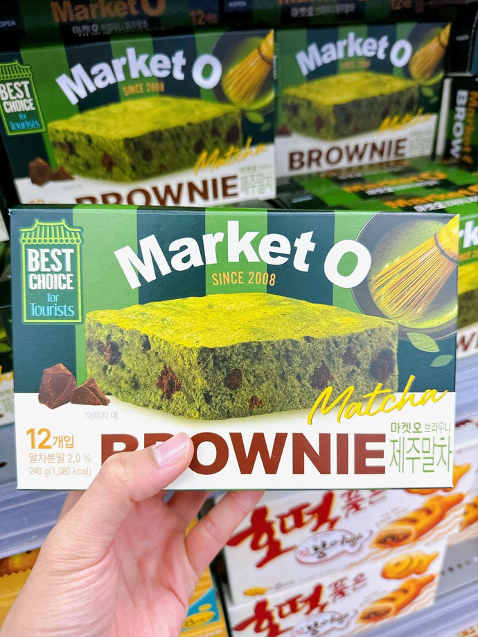 KR 韩国 MARKET ‘O 韓國必買的抹茶布朗尼MATCHA BROWNIE