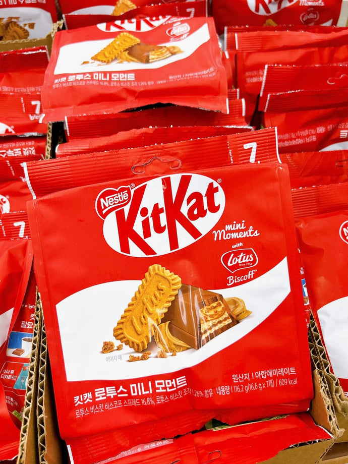 KR 韩国 Kitkat新系列Biscoff  Kitkat mini moment ( 新品 )