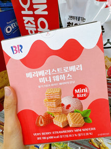 KR 韓國限定 Baskin Robin合作系列 / Very Berry Strawberry Mini Size Wafers / 混合漿果類和草莓的一口咬迷你威化餅