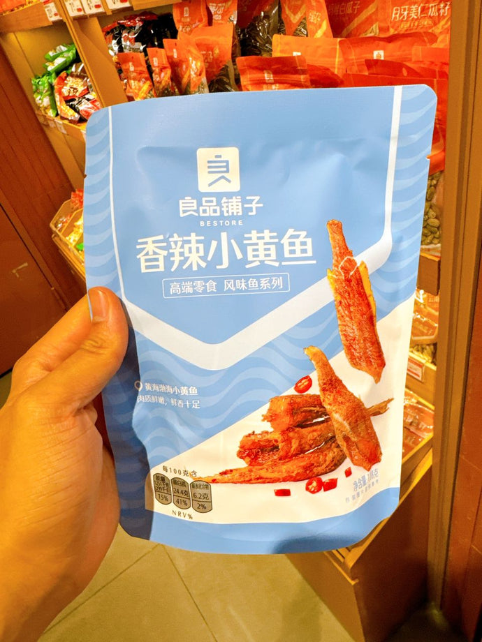 CN 良品鋪子 / 海鮮食品 / 香辣小黃魚