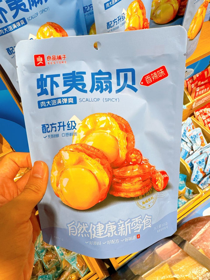 CN 良品鋪子 / 海鮮食品 / 香辣口味扇貝肉