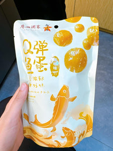 CN 廣州第一酒家 / Q彈魚蛋（咖喱味）