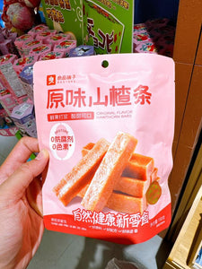 CN 良品铺子 原味山楂条