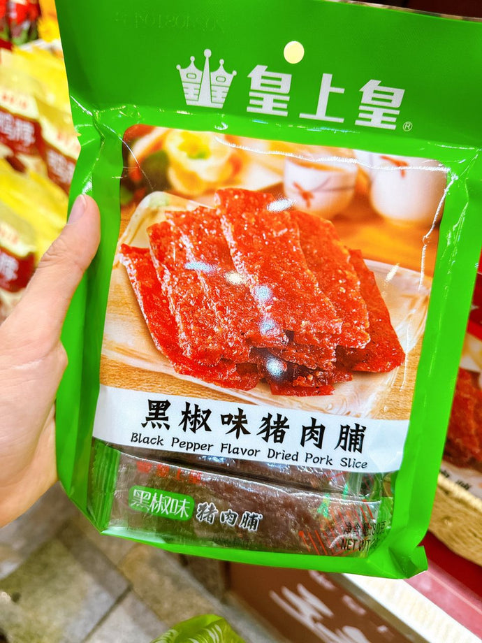 CN 廣州皇上皇總本店 / 黑椒味豬肉脯 ( 保存期限300天 )