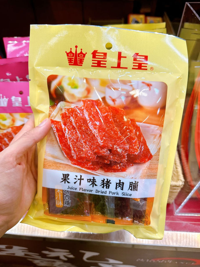 CN 廣州皇上皇總本店 / 果汁味豬肉脯 ( 保存期限300天 )